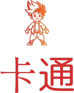 卡通 标志设计