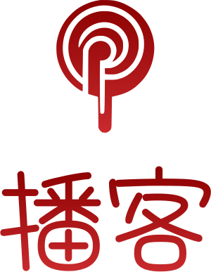 播客 标志设计