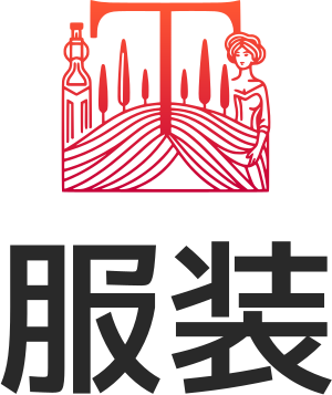 服装 标志设计