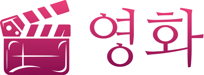 영화 로고 디자인