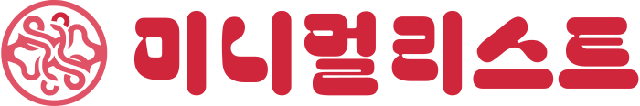 미니멀리스트 로고 디자인