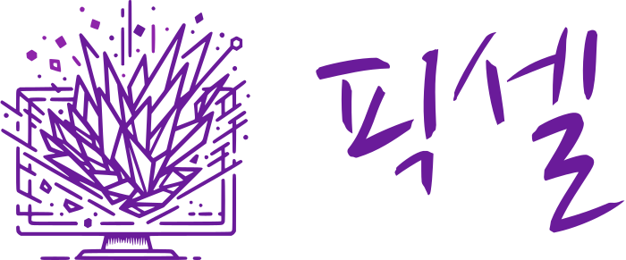 픽셀 로고 디자인