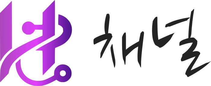채널 로고 디자인