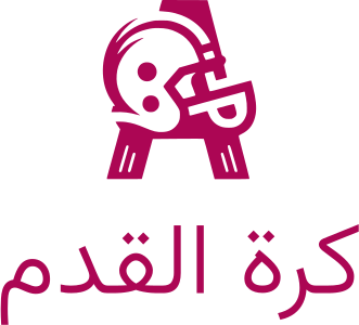 كرة القدم logo design