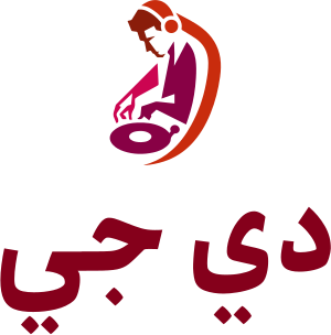 دي جي logo design