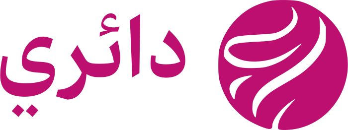 دائري logo design