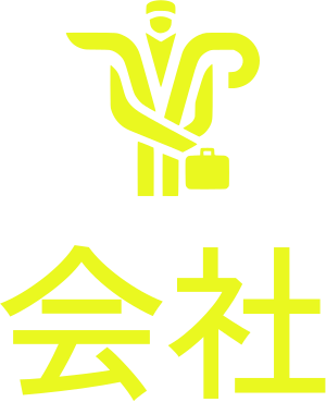 会社 logo design