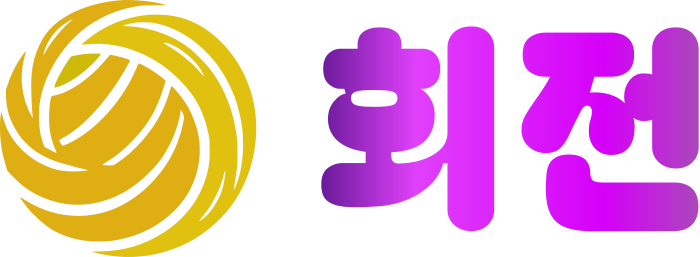 회전 logo design