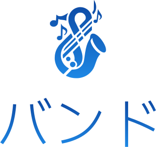バンド logo design