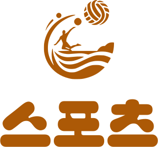 스포츠 logo design