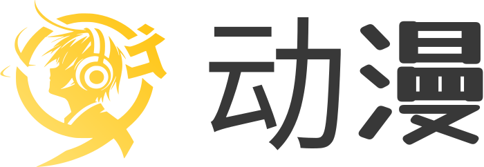 动漫 logo design