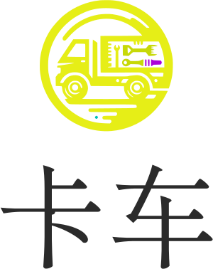 卡车 logo design