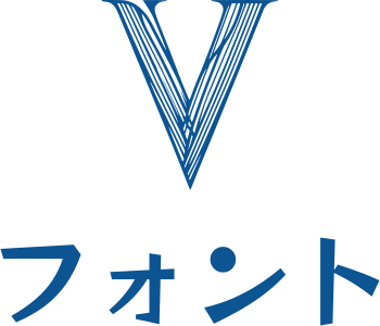 フォント logo design