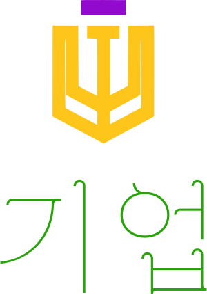 기업 logo design