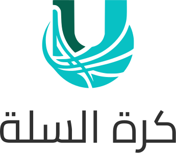 كرة السلة logo design