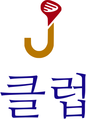 클럽 logo design