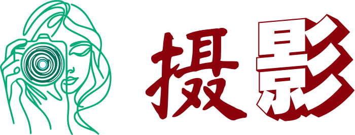 摄影 logo design