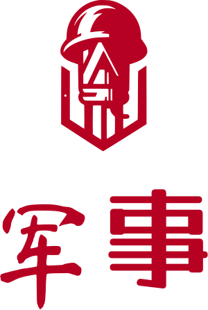 军事 logo design