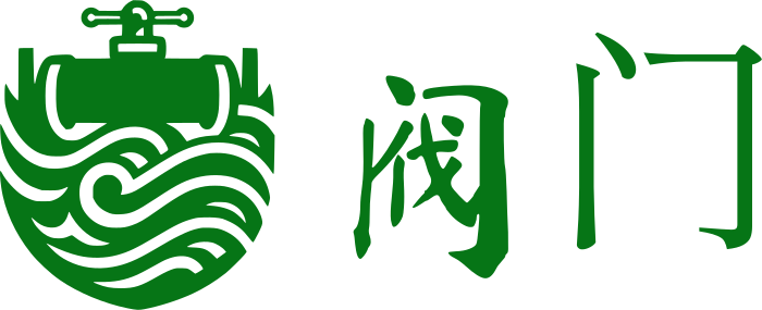 阀门 logo design