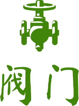 阀门 logo design