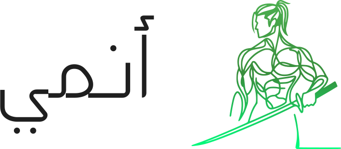 أنمي logo design