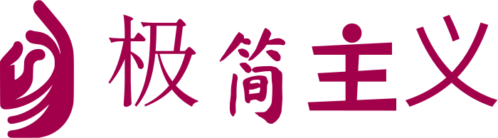 极简主义 logo design