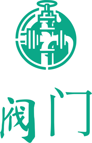 阀门 logo design