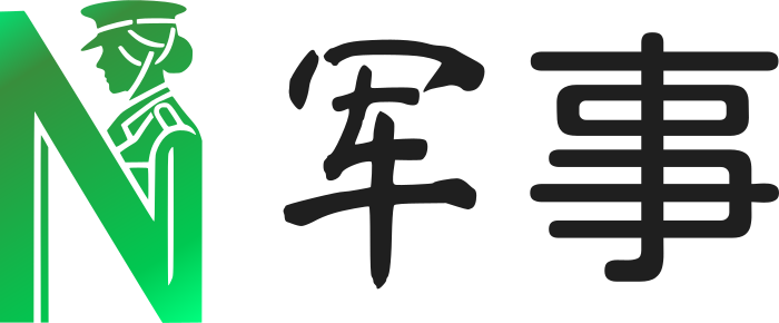 军事 logo design