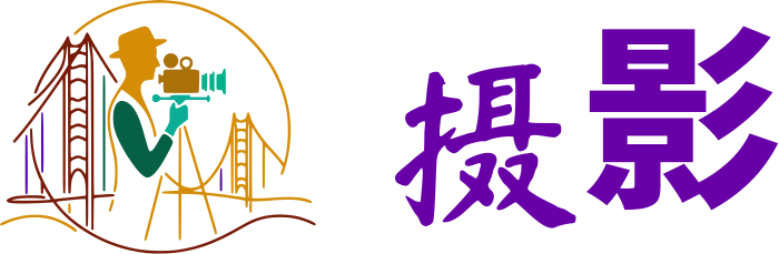 摄影 logo design