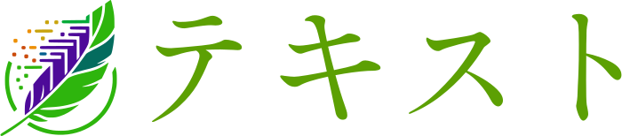 テキスト logo design
