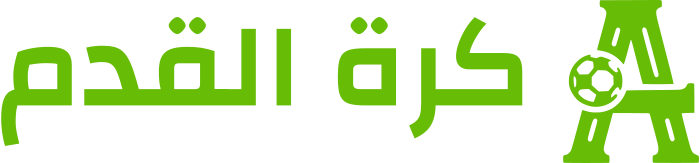 كرة القدم logo design