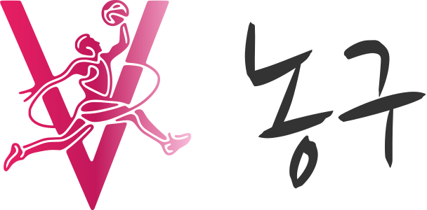 농구 logo design