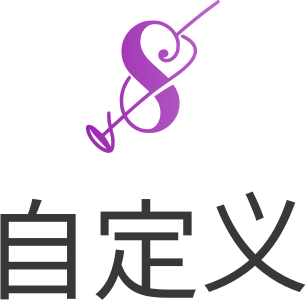 自定义 logo design