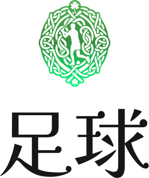 足球 logo design