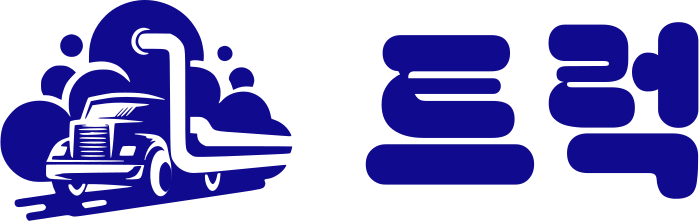 트럭 logo design