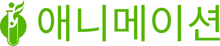 애니메이션 logo design