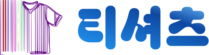 티셔츠 logo design