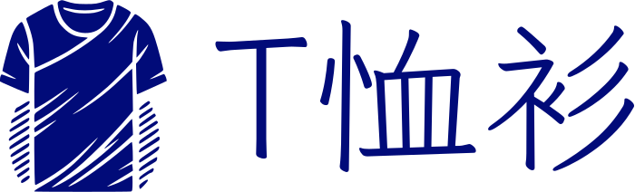 T恤衫 logo design