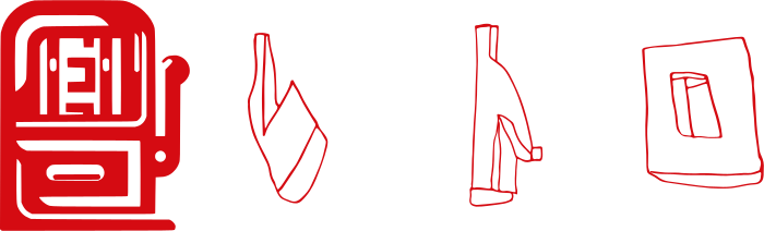 レトロ logo design