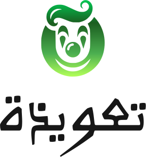 تعويذة logo design