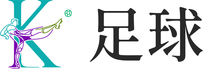 足球 logo design