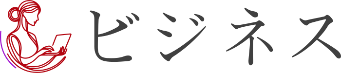 ビジネス logo design