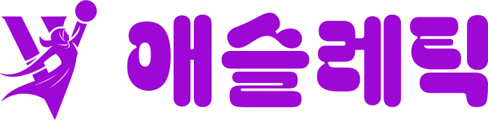 애슬레틱 logo design