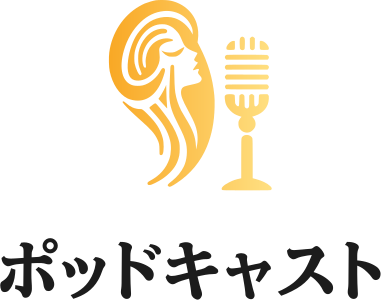 ポッドキャスト logo design