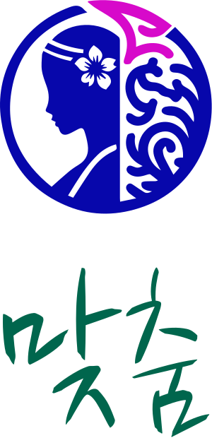 맞춤 logo design