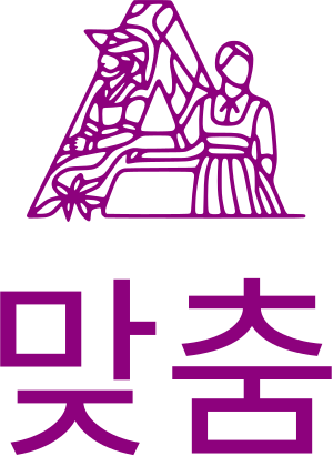 맞춤 logo design