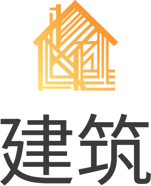 建筑 logo design