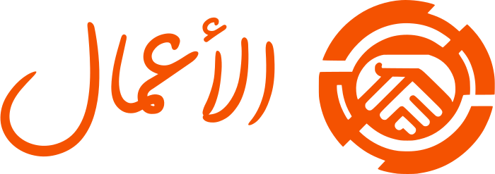 الأعمال logo design