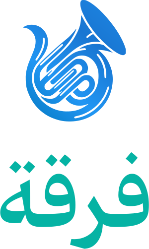 فرقة logo design