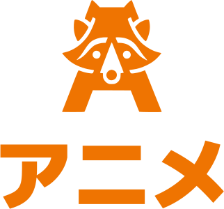 アニメ logo design